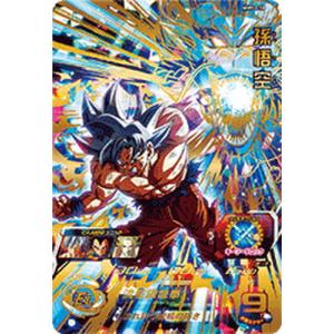 BANDAI（バンダイ） スーパードラゴンボールヒーローズ HUM4-22