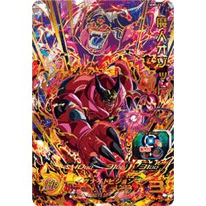 BANDAI（バンダイ） スーパードラゴンボールヒーローズ H2-SEC LC