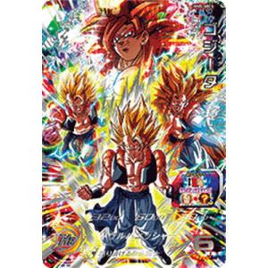 ドラゴンボールヒーローズ MM4-SEC ベジット MM5-SEC3 ゴジータ MM5