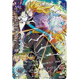 BANDAI（バンダイ） スーパードラゴンボールヒーローズ UGM7-SEC3