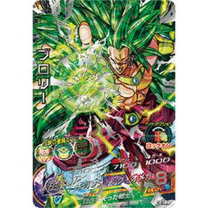 BANDAI（バンダイ） スーパードラゴンボールヒーローズ BM3-SEC2