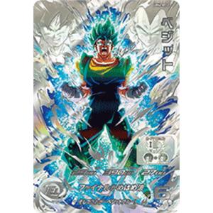 BANDAI（バンダイ） スーパードラゴンボールヒーローズ SH1-SEC2 LC