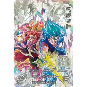 ドラゴンボールヒーローズ UM1-SEC LC孫悟空セット ドラゴンボール