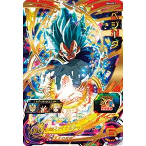 BANDAI（バンダイ） スーパードラゴンボールヒーローズ ABS-03