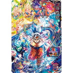 BANDAI（バンダイ） スーパードラゴンボールヒーローズ UGM1-SEC