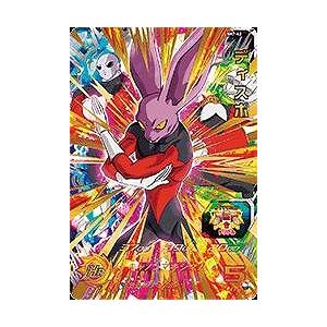 ドラゴンボールヒーローズ GDM4弾 SR ボーン将軍 （HGD4-55