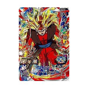 BANDAI（バンダイ） スーパードラゴンボールヒーローズ BM8-SEC2