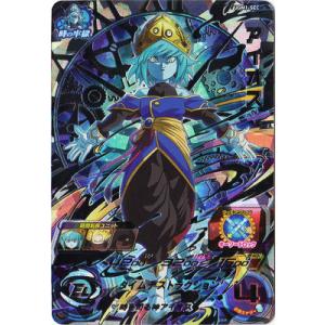 BANDAI（バンダイ） スーパードラゴンボールヒーローズ BM12-SEC