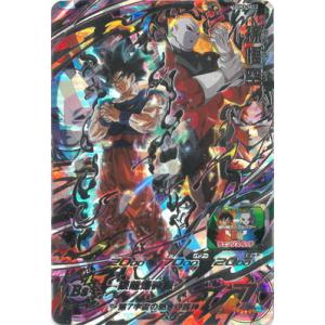 スーパードラゴンボールヒーローズ MM2-SEC UR 孫悟空：GT【メテオ