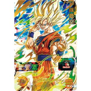 BANDAI（バンダイ） スーパードラゴンボールヒーローズ UGM8-SEC3
