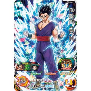BANDAI（バンダイ） スーパードラゴンボールヒーローズ PBBS7-11