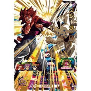 スーパードラゴンボールヒーローズ UGM10-SEC3 UR 孫悟空：少年期