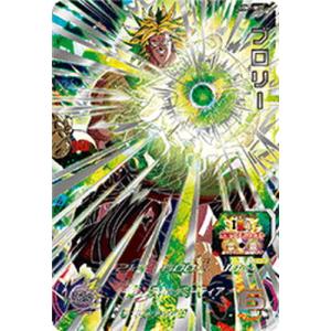 スーパードラゴンボールヒーローズ ABS-33 UR 孫悟空 【プレミアム