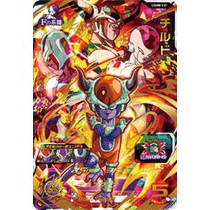 スーパードラゴンボールヒーローズ UGM4-SEC UR ベジット 【ウルトラ