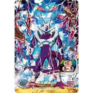 BANDAI（バンダイ） スーパードラゴンボールヒーローズ UGM7-SEC3