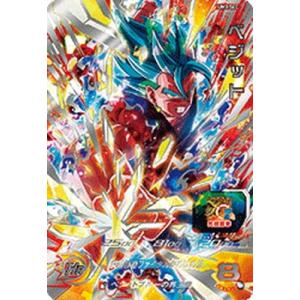 BANDAI（バンダイ） スーパードラゴンボールヒーローズ/UM1-SEC 孫悟空