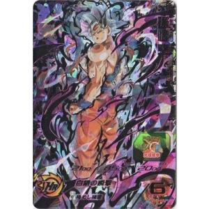 BANDAI（バンダイ） スーパードラゴンボールヒーローズ UGM8-014 DA