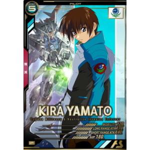 BANDAI（バンダイ） アーセナルベース PR-183 ミーア・キャンベル【PR