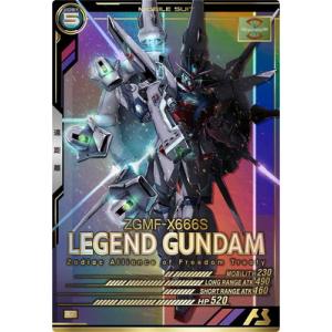 BANDAI（バンダイ） アーセナルベース FQ03-003 ユニコーンガンダム