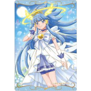 BANDAI（バンダイ） No.25 キュアブラック HR (2662270) プリキュア