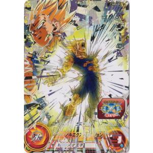 ドラゴンボールスーパーダイバーズ SDV2-035 GDR☆ フリーザ（パラレル