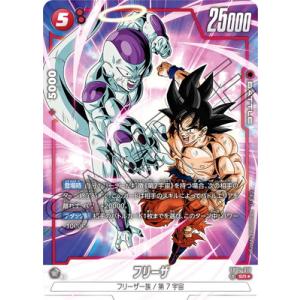 BANDAI（バンダイ） フュージョンワールド FB08-121 孫悟天 SCR : フル