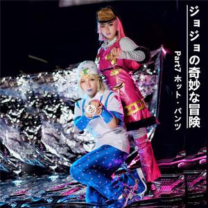 オーダーメイド 戦国無双4 コスプレ衣装 ガラシャ ガラシャ衣装 : フル