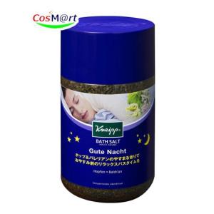 クナイプ バスソルト ラベンダー ( 850g )/ クナイプ(KNEIPP) 入浴剤