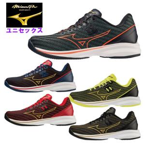 MIZUNO（ミズノ） 25.5cmのみ 野球 トレーニングシューズ グローバル