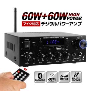 S.M.S.L A100 アンプ Bluetooth 5.0 小型 パワーアンプ HI-FI