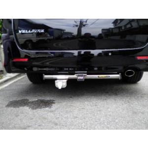 VOXY ヴォクシー AZR65 ZRR75 牽引1000kg スチール ヒッチメンバー
