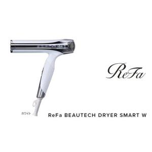 ふるさと納税 名古屋市 ReFa BEAUTECH DRYER BX【ピンク】 リファ