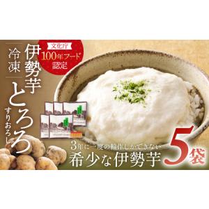 発酵本家の味噌汁 83.5g 約10食分 和心本舗 インスタント 即席 みそ汁