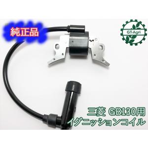 ○ カワサキ イグナイターユニット TH048D等 点火コイル用【新品