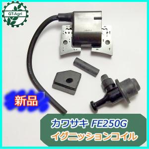 ○ カワサキ イグナイターユニット TH048D等 点火コイル用【新品