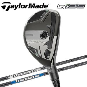 TaylorMade（テーラーメイド） Qi10 MAX ドライバーヘッド単品＋