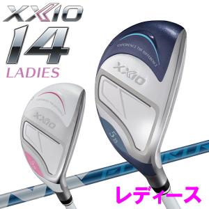 XXIO ダンロップ XXIO14 ゼクシオ14 ブルー レディス 単品アイアン
