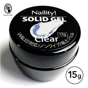 PREGEL プリジェル グロッシートップ 4g PREGEL トップジェル ジェル