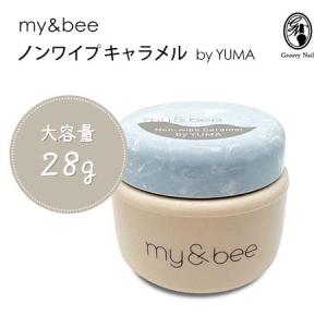 SHAREYDVA シャレドワ シングルタッチLEDライト XJ-1 ポータブルタッチ