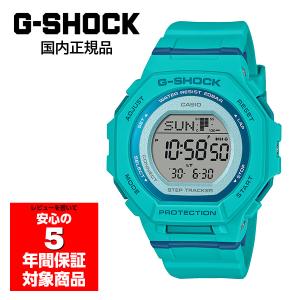 G-SHOCK DW-5600RL-1JF メンズ 腕時計 デジタル カシオ 国内正規品 : G