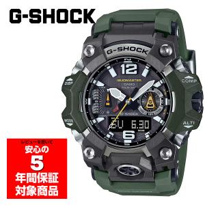 G-SHOCK GWF-A1000C-1AJF FROGMAN フロッグマン ダイバーウォッチ