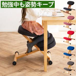 数量限定 VARIER Multi Balance Balans ヴァリエール マルチバランス