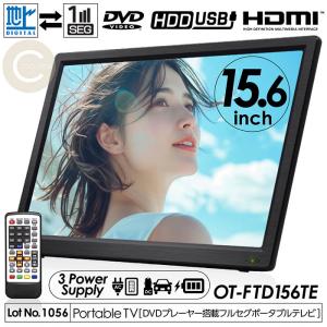 3point_f-ot-ftd156te