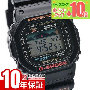G-SHOCK 電波ソーラー世界6局受信 GW-B5600HR-1JF CASIO カシオ ジー