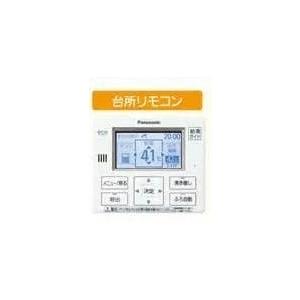 Panasonic（パナソニック） エコキュート コミュニケーション リモコン