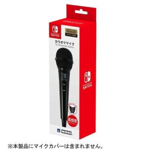 HORI（ホリ） 【PS5動作確認済】カラオケマイク for PS4/PC【SONY