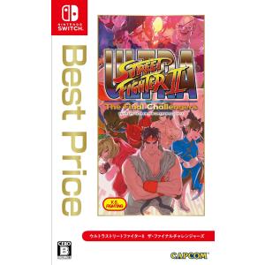 カプコン（CAPCOM） (Switch)ウルトラストリートファイターII ザ