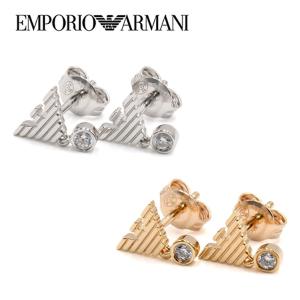 EMPORIO ARMANI エンポリオアルマーニ ピアス 両耳 ユニセックス