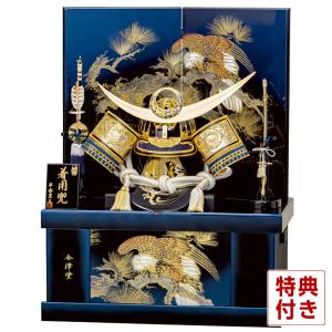 五月人形 久月 兜平飾り 兜飾り 平安武久作 京甲冑 本金箔押 正絹緋縅