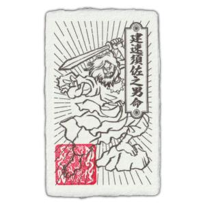 憑き物祓い】開運梵字護符「金剛夜叉明王」お守り 憑依した獣霊などの